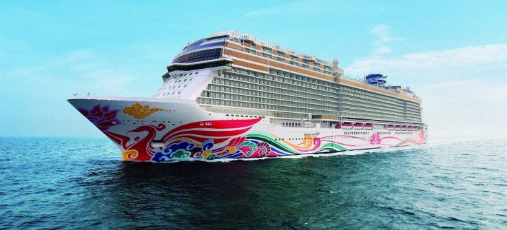 Norwegian JOY – PRYDWEN